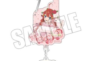 五等分の花嫁∽ ミニチャーム付きカラビナアクリル
 アニメイトで
2024年09月上旬発売