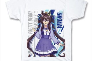 TVアニメ『ウマ娘 プリティーダービー Season 3』 Tシャツ XLサイズ デザイン08(ヴィブロス/制服ver.)
 アニメイトで
2024年09月 上旬 発売