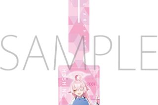 ブルーアーカイブ ラゲッジタグ/ホシノ
 アニメイトで
2024年08月発売