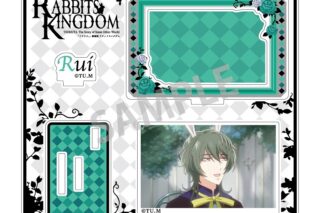 「ツキウタ。」劇場版 RABBITS KINGDOM THE MOVIE フレームアクリルスタンド 涙
 アニメイトで
09月発売