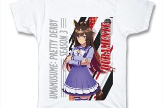 TVアニメ『ウマ娘 プリティーダービー Season 3』 Tシャツ XLサイズ デザイン06(ドゥラメンテ/制服ver.)
 アニメイトで
2024年09月 上旬 発売