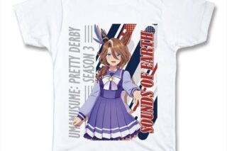 TVアニメ『ウマ娘 プリティーダービー Season 3』 Tシャツ XLサイズ デザイン05(サウンズオブアース/制服ver.)
 アニメイトで
2024年09月 上旬 発売