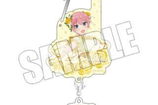 五等分の花嫁∽ ミニチャーム付きカラビナアクリル
 アニメイトで
2024年09月上旬発売