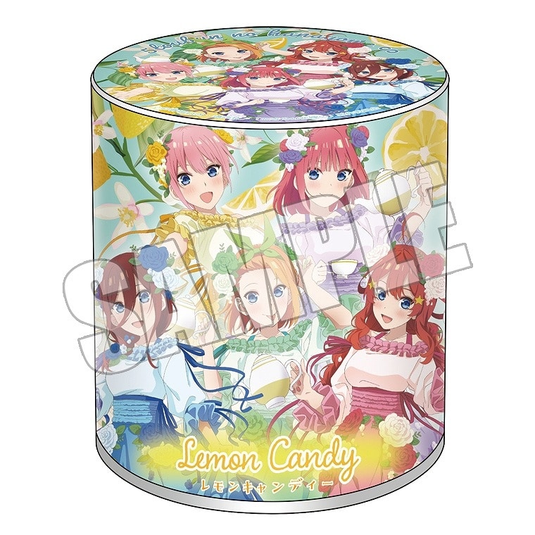 五等分の花嫁∽ 缶バッジ付きキャンディー
 アニメイトで
2024年09月上旬発売