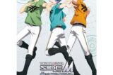 【チケット】《京都》アイドルマスター SideM　理由あって、展示会!～輝くステージへ～【限定特典付入場券】
 
2024年7月6日発売
で取扱中