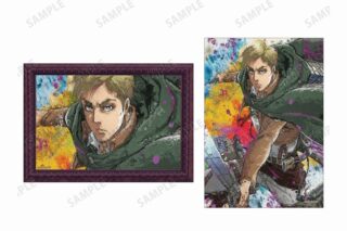 進撃の巨人 エルヴィン grunge CANVAS ブロマイド2枚セット
 アニメイトで
2024/11/07 発売