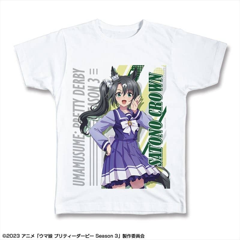 TVアニメ『ウマ娘 プリティーダービー Season 3』 Tシャツ Lサイズ デザイン03(サトノクラウン/制服ver.)
 アニメイトで
2024年09月 上旬 発売