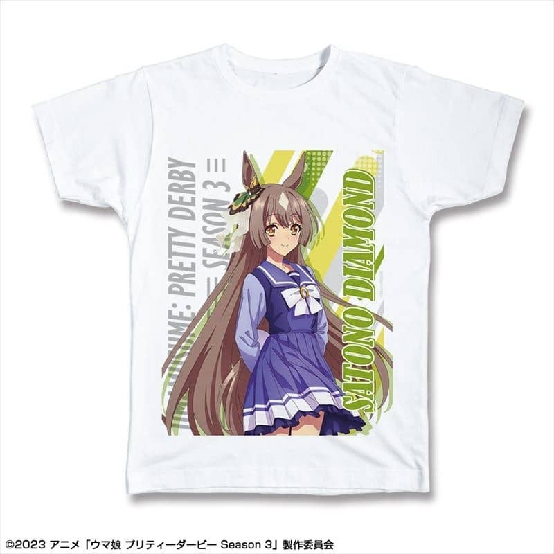 TVアニメ『ウマ娘 プリティーダービー Season 3』 Tシャツ Lサイズ デザイン02(サトノダイヤモンド/制服ver.)
 アニメイトで
2024年09月 上旬 発売