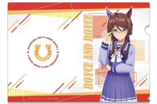 TVアニメ『ウマ娘 プリティーダービー Season 3』 クリアファイル デザイン09(ロイスアンドロイス/制服ver.)
 アニメイトで
2024年09月 上旬 発売