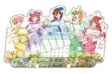 五等分の花嫁∽ 万年カレンダー
 アニメイトで
2024年09月上旬発売