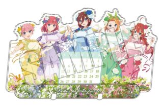 五等分の花嫁∽ 万年カレンダー
 アニメイトで
2024年09月上旬発売