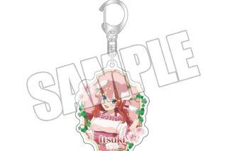 五等分の花嫁∽ アクリルミニキーホルダー
 アニメイトで
2024年09月上旬発売