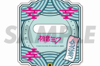 ピアプロキャラクターズ～ジャパンクスタイル～ 缶バッジアクリルフレーム(初音ミク) アニメイトで2024年10月 下旬 発売予定