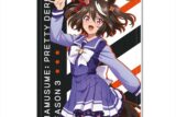 TVアニメ『ウマ娘 プリティーダービー Season 3』 レザーパスケース デザイン01(キタサンブラック/制服ver.)
 アニメイトで
2024年09月 上旬 発売