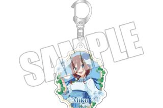 五等分の花嫁∽ アクリルミニキーホルダー
 アニメイトで
2024年09月上旬発売