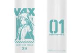 【再販】初音ミク V4X サーモボトル WHITE                     ホビーストックで2024年9月発売