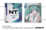 【再販】初音ミク NT フルカラーマグカップ                     ホビーストックで2024年9月発売