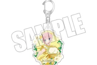 五等分の花嫁∽ アクリルミニキーホルダー
 アニメイトで
2024年09月上旬発売