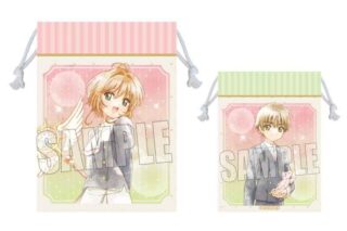 カードキャプターさくら25 巾着 木之本 桜&李 小狼
 
2024年10月下旬発売
で取扱中