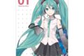 【再販】初音ミク NT 100cmタペストリー                     ホビーストックで2024年9月発売