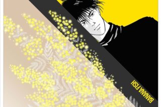 BANANA FISH バンダナ 奥村 英二/ミモザ
 アニメイトで
2024年09月 下旬 発売