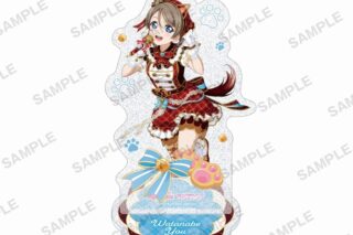 ラブライブ!スクールアイドルフェスティバル きらりんアクリルスタンド Aqours ネコカフェver. 渡辺 曜
 アニメイトで
2024/09/27 発売