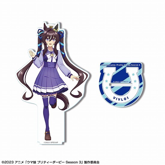 ウマ娘 プリティーダービー Season 3 アクリルスタンド デザイン08 ヴィブロス 制服ver. 描き下ろし                     ホビーストックで2024年9月発売