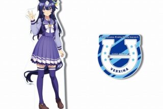 ウマ娘 プリティーダービー Season 3 アクリルスタンド デザイン07 ヴィルシーナ 制服ver. 描き下ろし                     ホビーストックで2024年9月発売