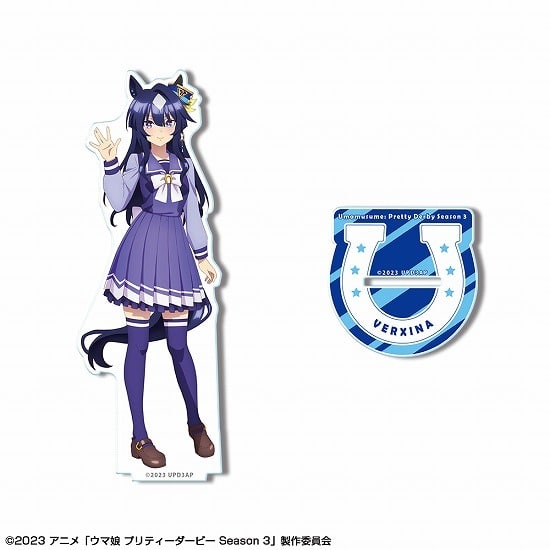 ウマ娘 プリティーダービー Season 3 アクリルスタンド デザイン07 ヴィルシーナ 制服ver. 描き下ろし                     ホビーストックで2024年9月発売