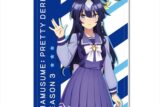 TVアニメ『ウマ娘 プリティーダービー Season 3』 レザーパスケース デザイン07(ヴィルシーナ/制服ver.)
 アニメイトで
2024年09月 上旬 発売