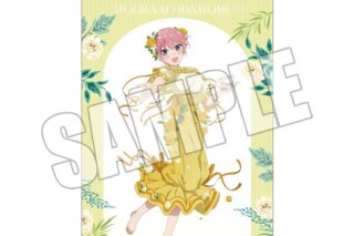 五等分の花嫁∽ B2タペストリー
 アニメイトで
2024年09月上旬発売