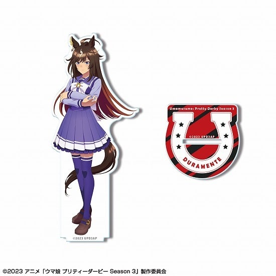 ウマ娘 プリティーダービー Season 3 アクリルスタンド デザイン06 ドゥラメンテ 制服ver. 描き下ろし                     ホビーストックで2024年9月発売