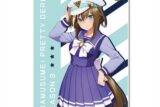 TVアニメ『ウマ娘 プリティーダービー Season 3』 レザーパスケース デザイン04(シュヴァルグラン/制服ver.)
 アニメイトで
2024年09月 上旬 発売