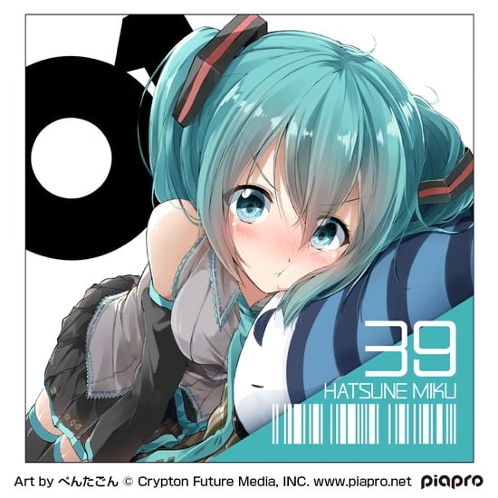 【再販】.初音ミク クッションカバー ぺんたごん Ver.                     ホビーストックで2024年9月発売