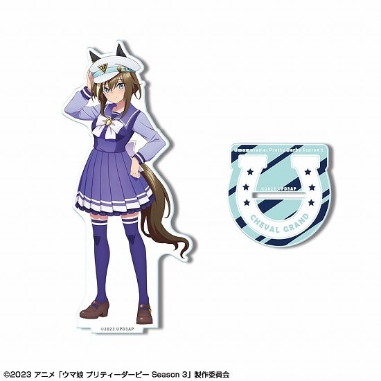 ウマ娘 プリティーダービー Season 3 アクリルスタンド デザイン04 シュヴァルグラン 制服ver. 描き下ろし                     ホビーストックで2024年9月発売