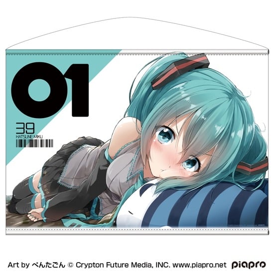 【再販】初音ミク 横型B2タペストリー ぺんたごん Ver.                     ホビーストックで2024年9月発売