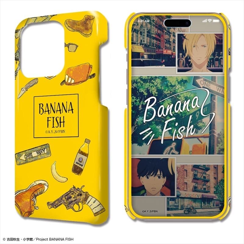 BANANA FISH デザジャケット iPhone 14 Pro ケース&保護シート
 アニメイトで
2024年09月 上旬 発売