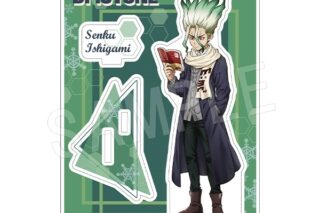 Dr.STONE アクリルスタンド 冬の待ち合わせVer. 石神千空
 アニメイトで
2024年09月発売