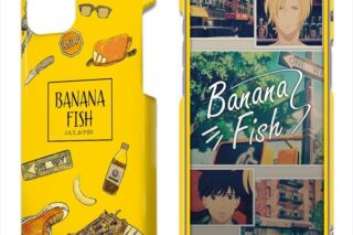 BANANA FISH デザジャケット iPhone 14 ケース&保護シート
 アニメイトで
2024年09月 上旬 発売