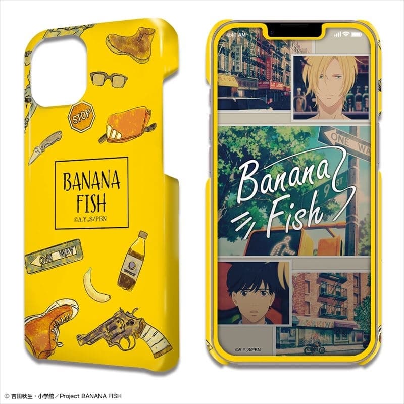 BANANA FISH デザジャケット iPhone 14 ケース&保護シート
 アニメイトで
2024年09月 上旬 発売