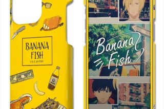 BANANA FISH デザジャケット iPhone 13 Pro ケース&保護シート
 アニメイトで
2024年09月 上旬 発売