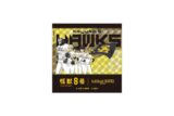 怪獣8号 (第3部隊) 福岡ソフトバンクホークス ホログラムステッカー
 
2024年10月上旬発売
で取扱中