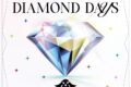 THE IDOLM@STER LIVE THE@TER SOLO COLLECTION 「DIAMOND DAYS」 765PRO ALLSTARS
 アニメイトで
2024/07/31 発売