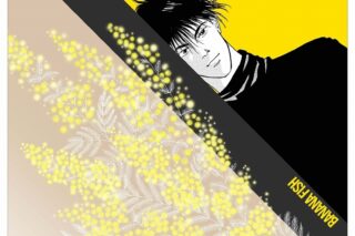 BANANA FISH バンダナ 奥村 英二/ミモザ(2次受注)
 アニメイトで
2024年12月 下旬 発売