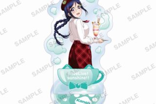 ラブライブ!スクールアイドルフェスティバル アクリルスタンド Aqours ネコカフェver. 松浦果南
 アニメイトで
2024/09/27 発売