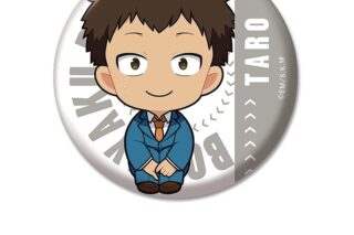 忘却バッテリー ぺたん娘缶バッジ 山田太郎
 
2024年08月発売