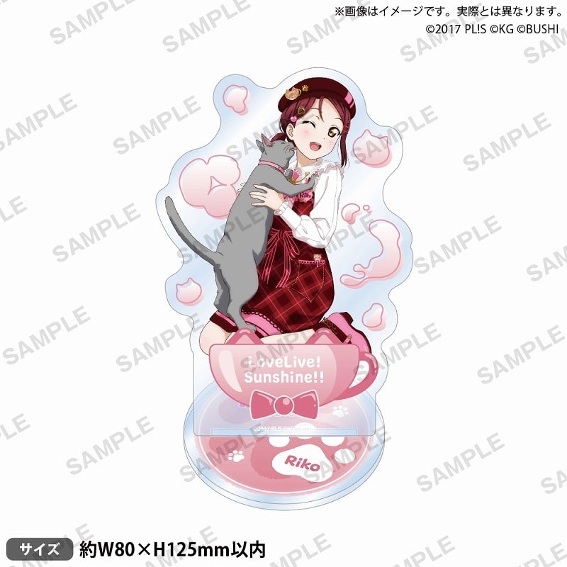 ラブライブ!スクールアイドルフェスティバル アクリルスタンド Aqours ネコカフェver. 桜内梨子
 アニメイトで
2024/09/27 発売