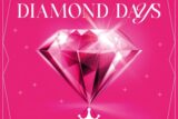 THE IDOLM@STER LIVE THE@TER SOLO COLLECTION 「DIAMOND DAYS」 PRINCESS STARS
 アニメイトで
2024/07/31 発売