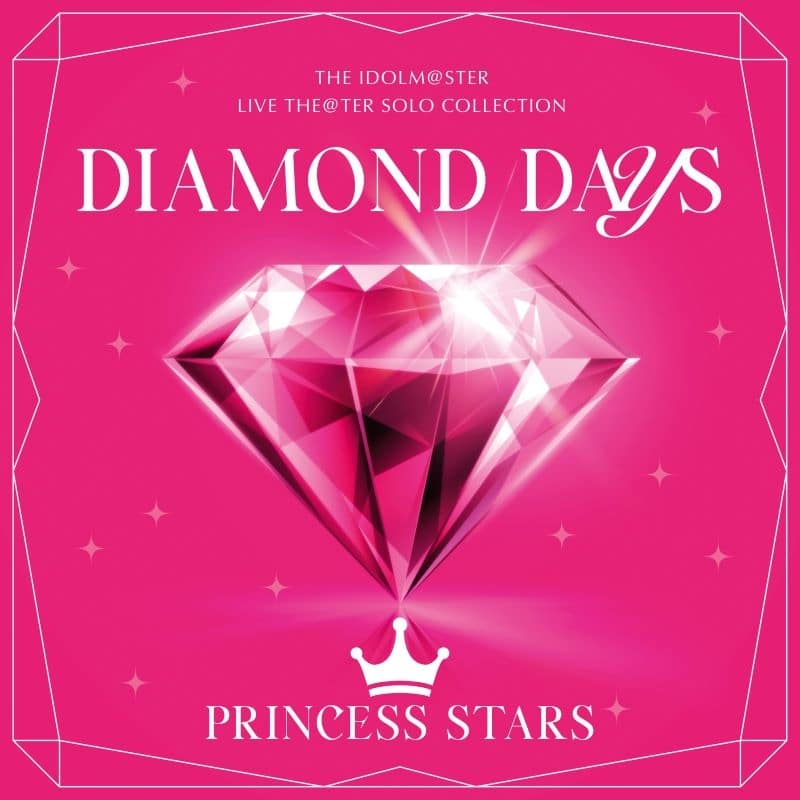 THE IDOLM@STER LIVE THE@TER SOLO COLLECTION 「DIAMOND DAYS」 PRINCESS STARS
 アニメイトで
2024/07/31 発売