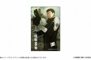 怪獣8号 キャラクタービジュアル アクリルカード 日比野カフカ
 
2024年08月下旬発売
で取扱中